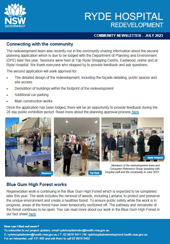 Project Update - July 2023